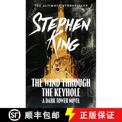 【3-4周达】The Wind through the Keyhole : A Dark Tower Novel [9781444731729]