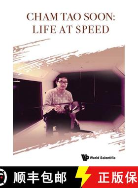 Cham Tao Soon: Life at Speed [9789811227080]