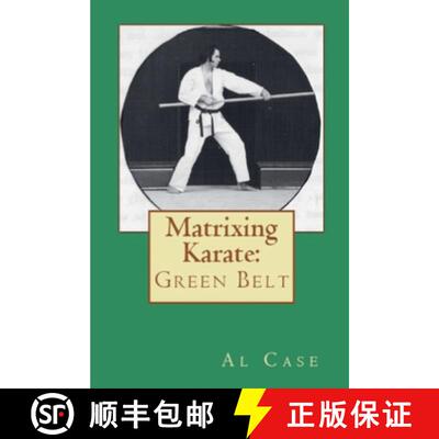 【3-4周达】Matrixing Karate ~ Volume Two ~ Green Belt [9798230497196]