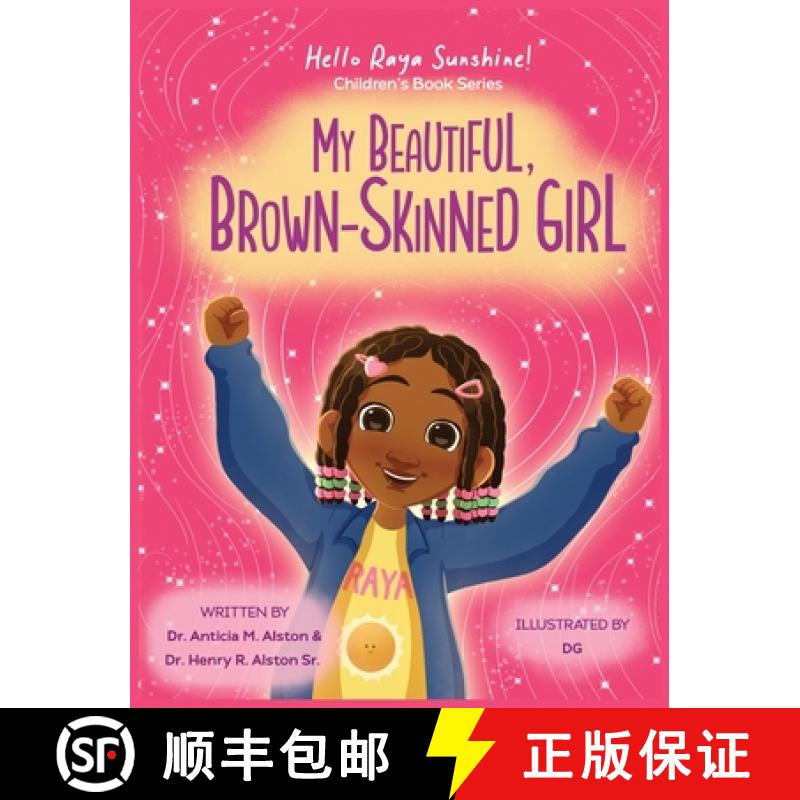 【2-3周达】My Beautiful, Brown-Skinned Girl [9798988527718]