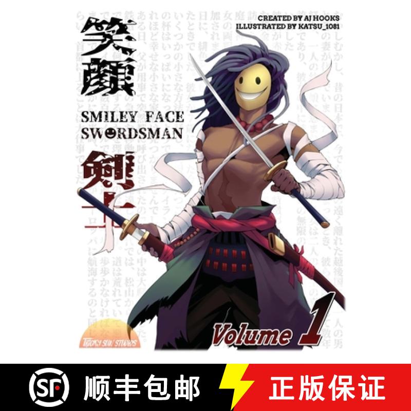 【3-4周达】Smiley Face Swordsman: Volume 1 [9798869090379]