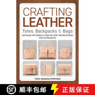 4周达 Totes Leather Step Instructions Patterns Crafting Detailed Bags 9780764368769 fo... Backpacks