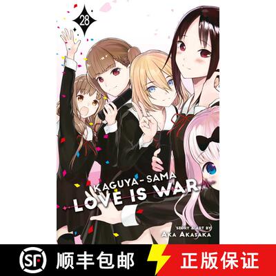 【3-4周达】Kaguya-sama: Love Is War, Vol. 28 [9781974743421]