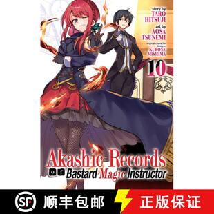 【3-4周达】Akashic Records of Bastard Magic Instructor Vol. 10 [9781645057321]