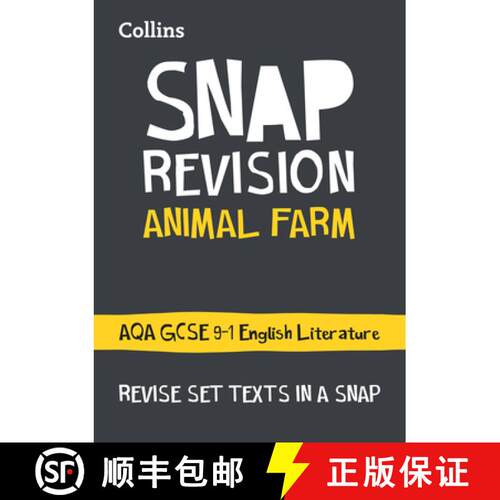 【3-4周达】Animal Farm: AQA GCSE 9-1 English Literature Text Guide: Ideal for Home Learning, 2023 and... [9780008247133]