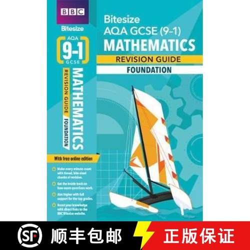 【3-4周达】BBC Bitesize AQA GCSE (9-1) Maths Foundation Revision Guide for home learning, 2021 assess... [9781406686081]