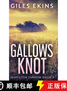 【3-4周达】Gallows Knot [9784824194046]
