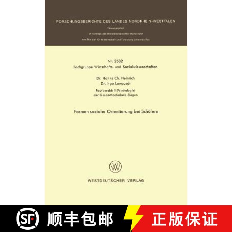【3-4周达】Formen sozialer Orientierung bei Schülern [9783531025322]