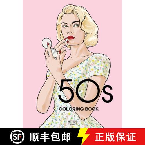 【3-4周达】50s Coloring Book: A Fashion Coloring book for adults and teens [9783907433294]