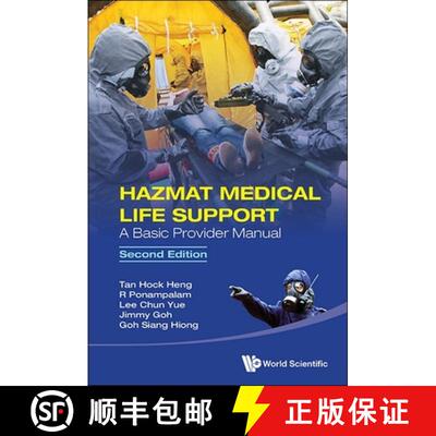 【3-4周达】精装 Hazmat Medical Life Support: A Basic Provider Manual (Second Edition) [9789819815845]