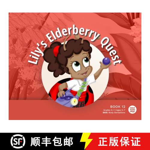 【3-4周达】精装 Lily's Elderberry Quest [9781963989274]