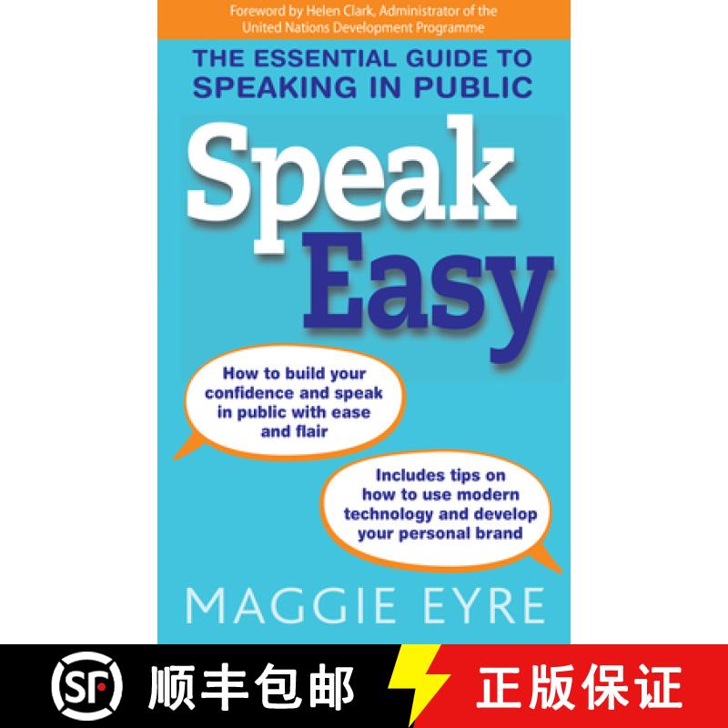 【3-4周达】Speak Easy : The essential guide to speaking in public [9781921966859]