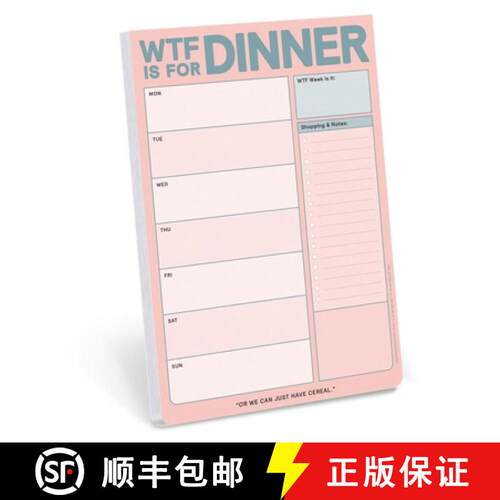 【3-4周达】Wtf Is for Dinner: Knock Knock Pad [9781683495833]