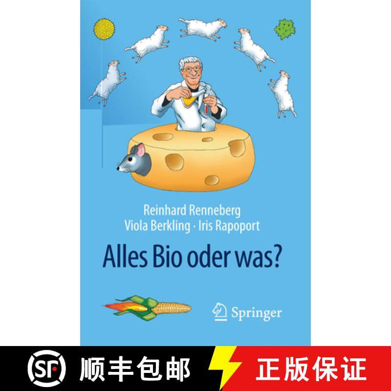【3-4周达】Alles Bio Oder Was? [9783662502778]
