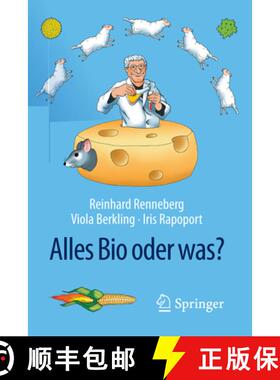 【3-4周达】Alles Bio Oder Was? [9783662502778]