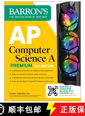 【3-4周达】AP Computer Science a Premium, 12th Edition: Prep Book with 6 Practice Tests + Comprehensi... [9781506291741]