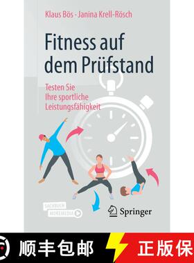 【3-4周达】Fitness auf dem Prüfstand: Testen Sie Ihre sportliche Leistungsfähigkeit (1. Aufl. 2022) [9783662634103]