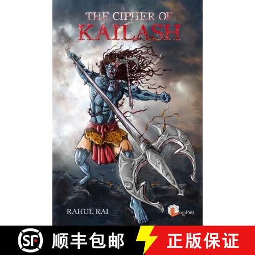 【3-4周达】The Cipher of Kailash [9788193771556]