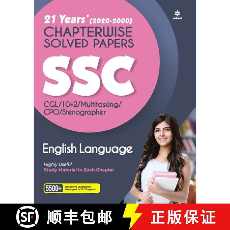【3-4周达】Ssc Chapterwise Solved Papers English Language 2021 [9789325295049]