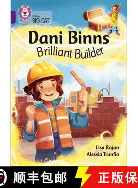 【3-4周达】Collins Big Cat - Dani Binns Brilliant Builder: Band 8/Purple [9780008381820]