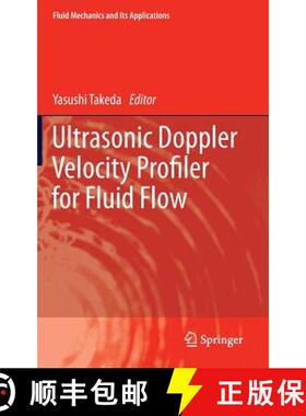 【3-4周达】Ultrasonic Doppler Velocity Profiler for Fluid Flow [9784431540250]