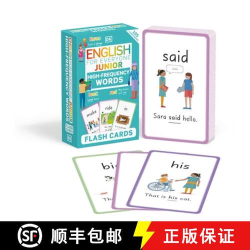 【3-4周达】English for Everyone Junior High-Frequency Words Flash Cards [9780241536230]