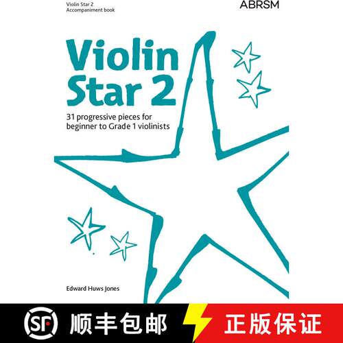 【3-4周达】Violin Star 2, Accompaniment book [9781860969034]