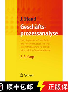 【3-4周达】Geschäftsprozessanalyse: Ereignisgesteuerte Prozessketten und objektorientierte Geschäft... [9783540245100]