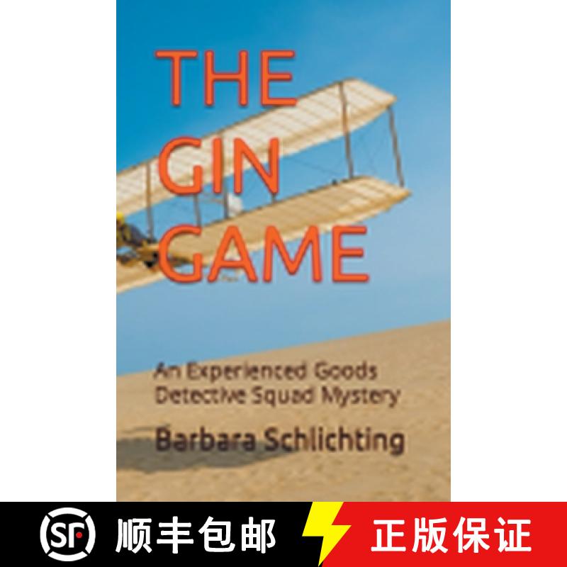 【2-3周达】The Gin Game [9798224759613]