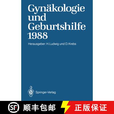 【3-4周达】Gynäkologie und Geburtshilfe 1988 [9783642747854]
