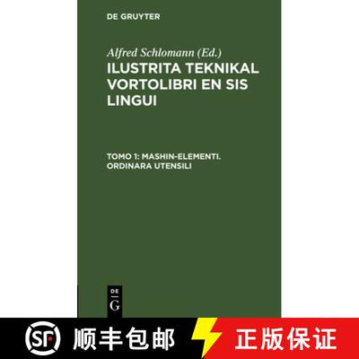 【3-4周达】Mashin-elementi. Ordinara Utensili [9783486739442]