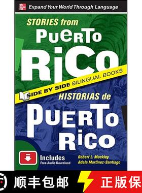 预订 Stories from Puerto Rico/Historias de Puerto Rico, Second Edition © 2010 [9780071701754]