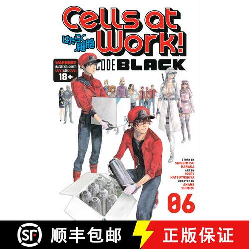 【3-4周达】Cells at Work! Code Black Vo 6 [9781646511495]