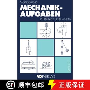 【3-4周达】Mechanik-Aufgaben : Kinematik und Kinetik [9783642958113]