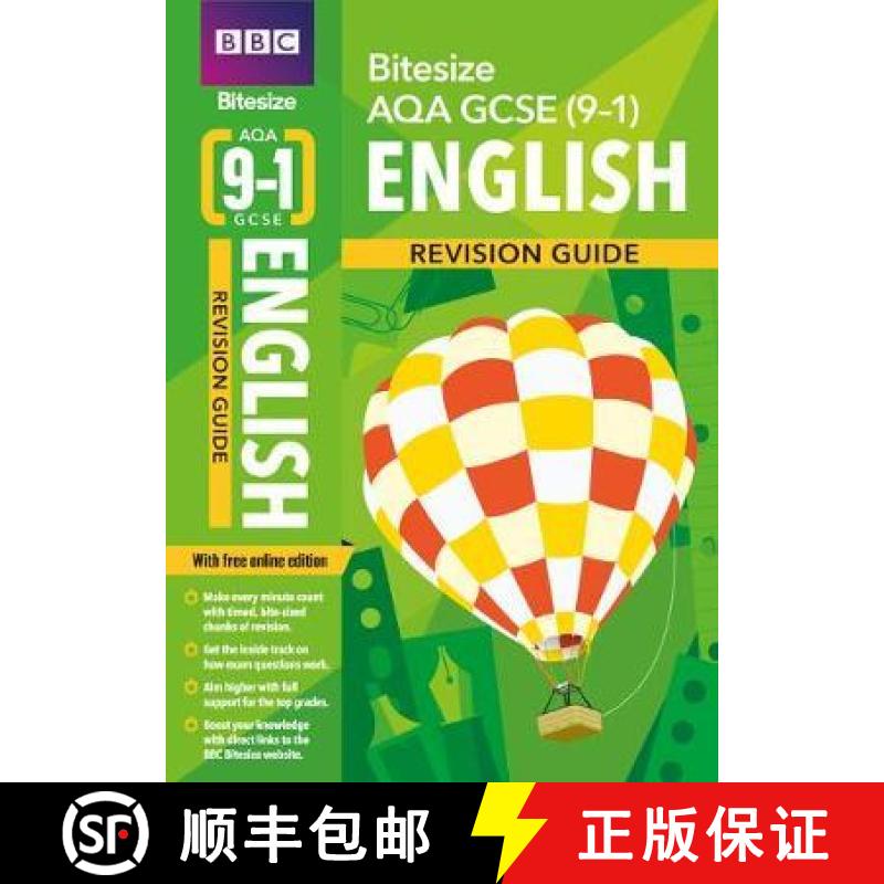 【2-3周达】BBC Bitesize AQA GCSE (9-1) English Language Revision Guide for home learning, 2021 assess... [9781406685831]