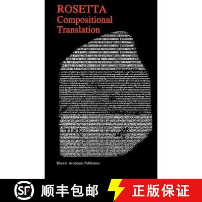 【3-4周达】Compositional Translation [9780792394624]