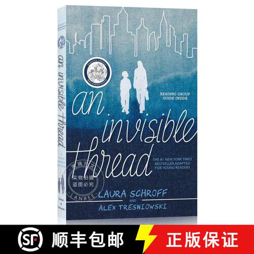 【3-4周达】第三个礼物 An Invisible Thread [9781534437289]