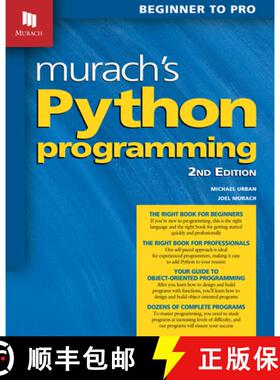 【3-4周达】Murach's Python Programming (2nd Edition) [9781943872749]