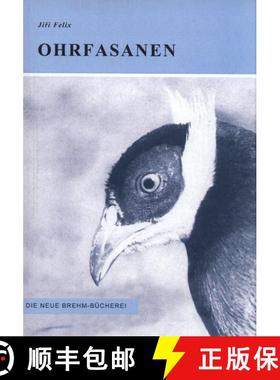 预订 Ohrfasanen (Eared Pheasants) [9783894327453]