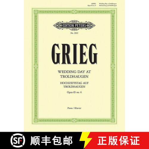 【3-4周达】Wedding Day at Troldhaugen Op. 65 No. 6 for Piano: Sheet [9790014013097]