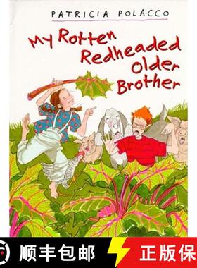 【3-4周达】My Rotten Redheaded Older Brother [9780671727512]