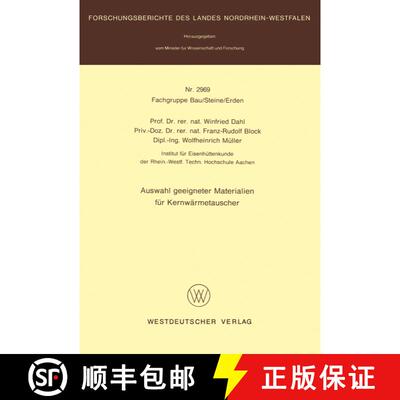 【3-4周达】Auswahl geeigneter Materialien für Kernwärmetauscher [9783531029696]