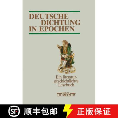 【3-4周达】Deutsche Dichtung in Epochen [9783476204707]