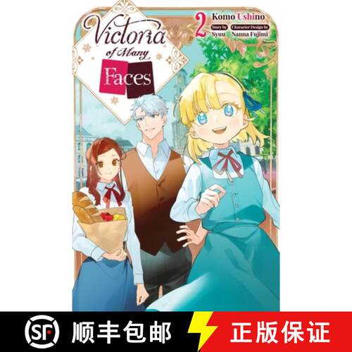 【3-4周达】Victoria of Many Faces, Vol. 2 (Manga) [9798855415179]