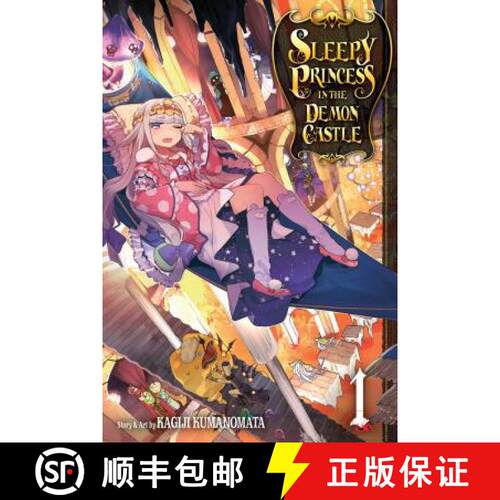 【3-4周达】Sleepy Princess in the Demon Castle, Vol. 1, Volume 1 [9781974700189]