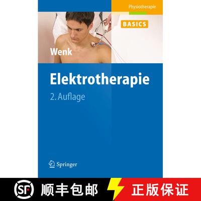 【3-4周达】精装 Elektrotherapie (2. Auflage 2004) [9783642200298]