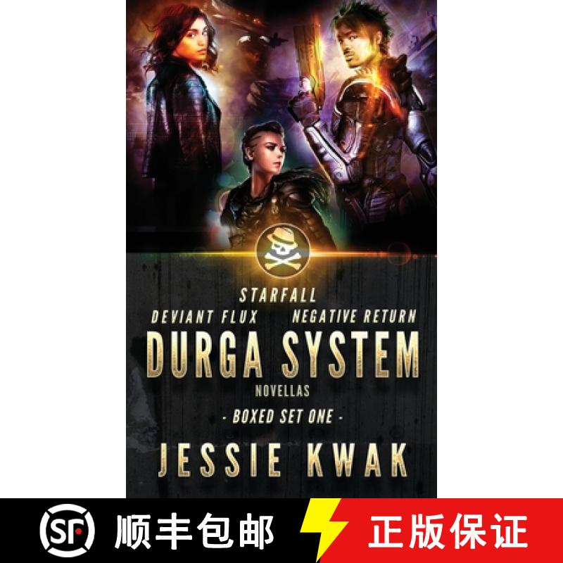 【3-4周达】Durga System: Boxed Set One [9781946592132]