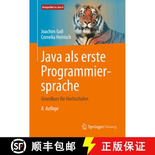 Programmiersprache 9783658121174 4周达 Hochschulen Für Grundkurs Erste ALS Java