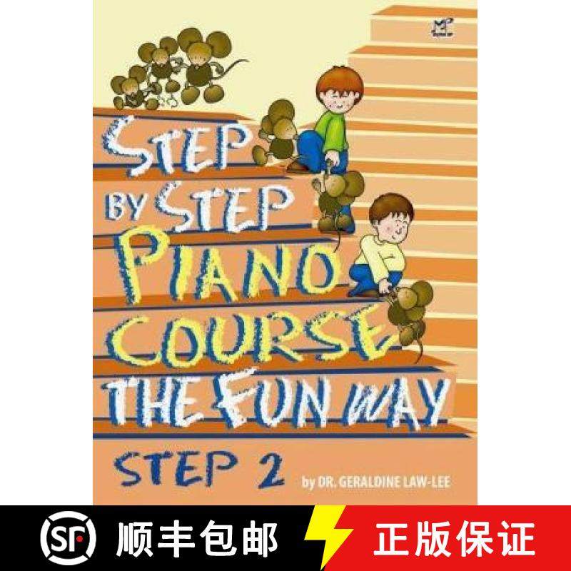 【3-4周达】Step By Step Piano Course The Fun Way 2 [9789679851991]