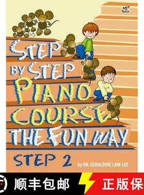 【3-4周达】Step By Step Piano Course The Fun Way 2 [9789679851991]